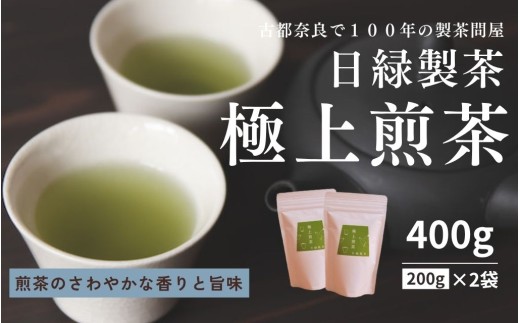 yޗǌޗǎsz  ɏ 200g×2 Zbg  ݕ hN Β {  ݔ ΐ ޗǌ ޗǎs 14-060