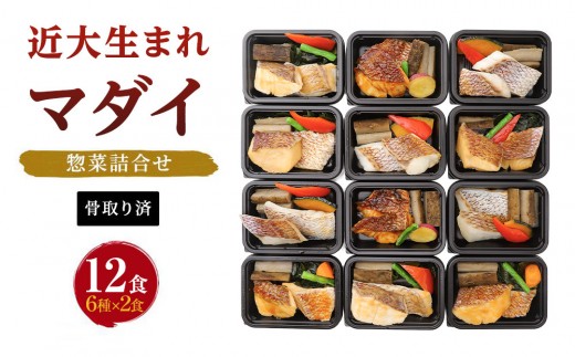 ya̎RxRzWŊȒPIߑ吶܂}_Cy؋li12HjyKD3z