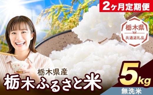 yȖ،ؒzy2ցz Ȗ ӂ邳ƕ  5kgs͗Xo׊JntȖ، ؒ    Y   ٓ ɂyȖ،ʕԗiz