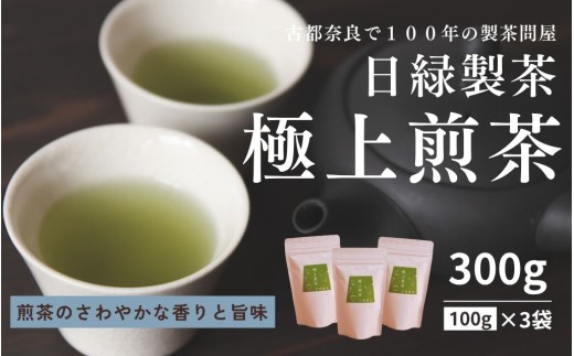 yޗǌޗǎsz  ɏ 100g×3 Zbg  ݕ hN Β {  ݔ ΐ ޗǌ ޗǎs 12-134