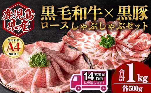 y]sz14cƓȓIYјa[X×،[XԂԃZbg (v1kgEe500g) Y  ؓŷ[zA949