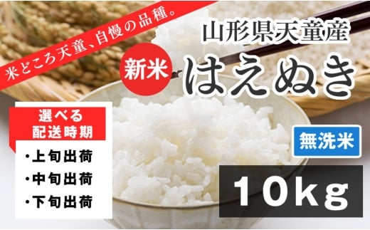 yR`Vsz07-01-160-12C@͂ʂ 10kg@[2025N12{Eߘa7NY]