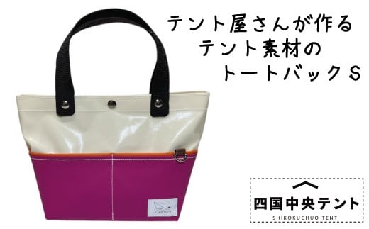 yQlszeg񂪍 g[gobO S 05