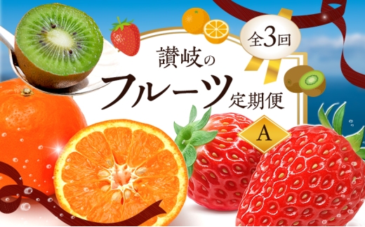 y쌧sz[4631-2744]y2A7A11ɔz]̃t[c  AiS3jyʂЂ䕁zyʂg(g݂) zyʂLECz