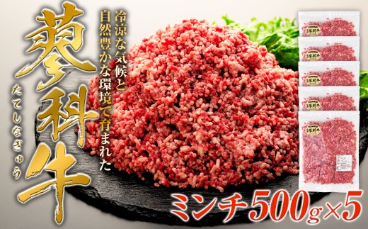 y쌧Ȓzȋ ~`500g×5