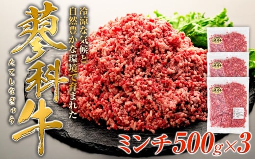 y쌧Ȓzȋ ~`500g×3