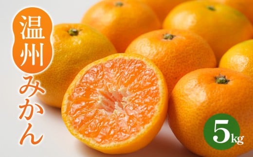 yQRszB݂ 5kgy2025N11珇zЂ߂݂ Q݂ B݂ ~J k  t[c  ʎ Rs Q ʌ