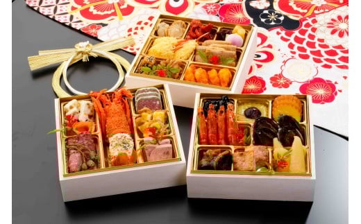 yHcszyʌzam̃v~AOid uɁv(12/31͂)  3-4lO am  ① VNj Ny򃍃Czez[Q4501]