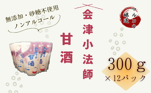 y쑺zÏ@t Î300×12imAR[  ޓ_H   Zk^Cv [Og ⓀACX Е  j