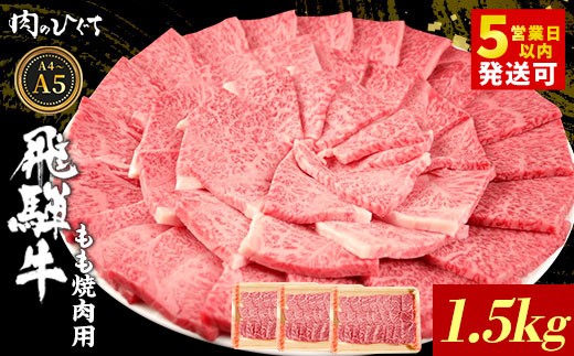 y򕌌쑺zˋ  ēp 1.5kg A5 A4 Y  Ⓚ a    Ă ₫ɂ Ԑg Mtg   BBQ o[xL[ Lv ɂ   쑺  