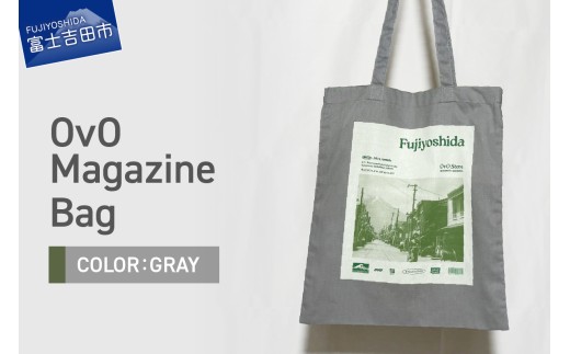 yRxmgcszOvO Magazine Bag@GRAY