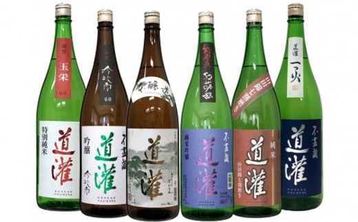 【滋賀県草津市】太田酒造 清酒6本セット(1800ml×6本) R7-5