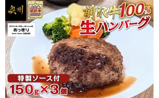 y茧BszO no[O 150g×3 h no[O\[Xt O100gp Y    O ґ 蕨 Mtg Ⓚ [BY001]