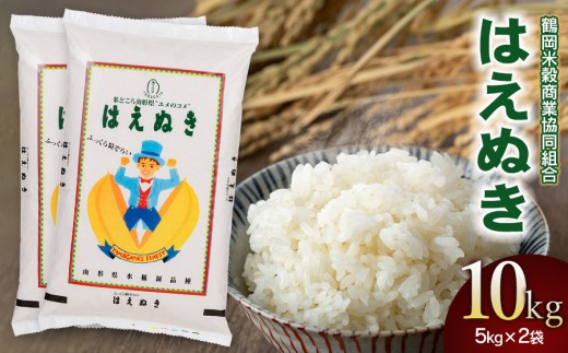 yR`߉szyߘa7NYzyVāz ͂ʂ10kg (5kg×2) R`Y@߉čƋg