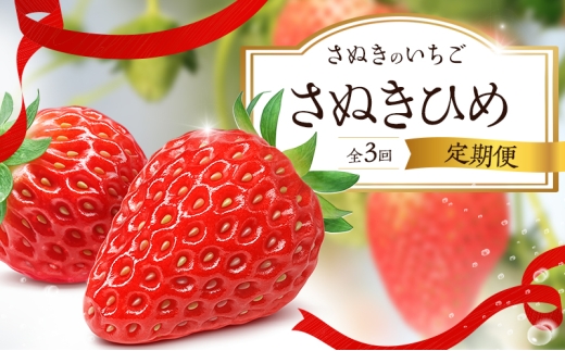 y쌧sz[4631-2741]ʂ̂uʂЂ߁vP̂̒ցi3j