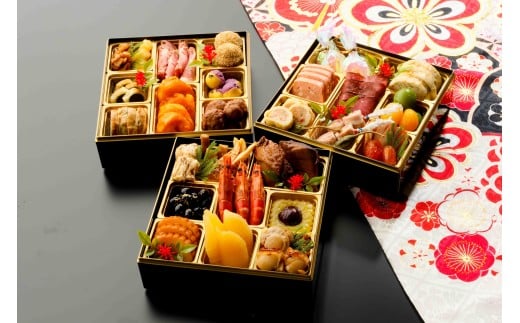 yHcszyʌzam̍؎Oid uSv(12/31͂)  3-4lO am  ① VNj Ny򃍃Czez[I2-4501]