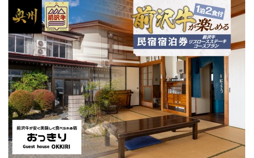 y茧BszO򋍃u[X Xe[L v h 2l 12Ht 򌔕t {[_ Y  `Pbg h p s h  茧 Bs [BY002]