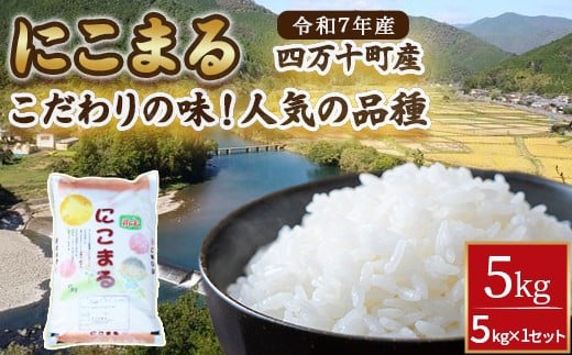 yml\zߘa7NY̖IlC̕i@čX́uɂ܂vBib-B06   R _    uh ď