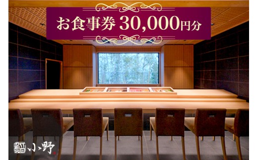 y錧~sz齏 H 3~b  H  ]ˍ ~s [1797]