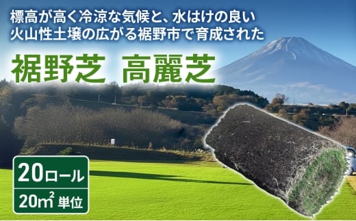 yÉszŁiŁj20[i20m2jPʁ@ Ő K[fjO DIY  VR VR ō s É [5812-0843]