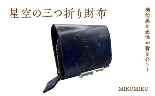 ytssz̎O܂z@y12203-0337z