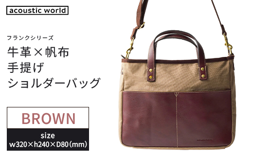 ytsszvԂ×z 񂰃V_[@uE@y12203-0377-2z