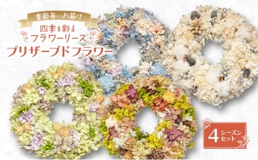 ykCʒzGߖɂ͂yvU[uht[zlGʂt[[X 4V[YZbgmtďH~nNy߂͂ȂԁmقȂݎG݁ny [X  AW