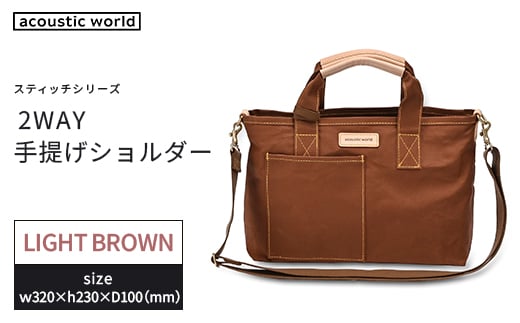 ytssz񂰃V_[@CguE@y12203-0379-3z