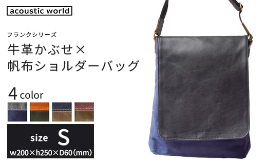 ytsszvԂ×z V_[obOS4FI@y12203-0373z