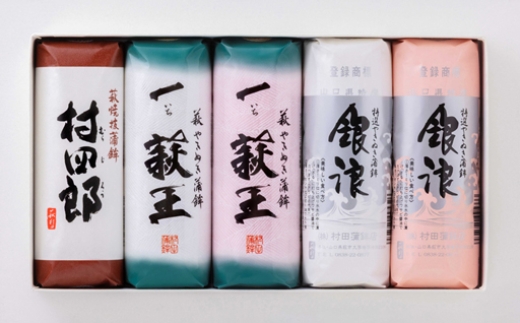 yRszygz@cMtg@A-3@ϔ@bHGH00079