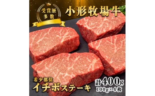 y茧z `qꋍC`{Xe[L 400g(100g×4) Xe[Lݖty1629185z