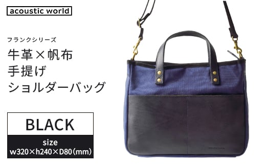 ytsszvԂ×z 񂰃V_[@ubN@y12203-0377-1z