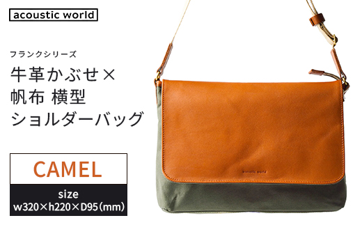 ytsszvԂ×z ^V_[obO@L@y12203-0375-4z