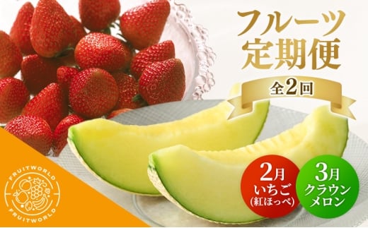 yÉ܈sz܈sYt[c S2y2E(gق) 3ENEz É É ܈s ܈  ߂ C`S   t[c ʕ  lC 2A