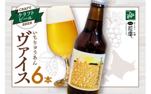 ykCDyszNtgr[ イ񃔃@CXb r[ r[  kC Dys