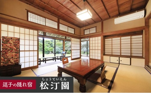 y_ސ쌧qszyKKRq󉀁z吳Q郌g吳َw 12Hthv [5875-0539]