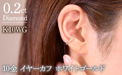 yRJsz0.2ct 10 C[Jt zCgS[hǗԍRTJ-019 246-001-WG