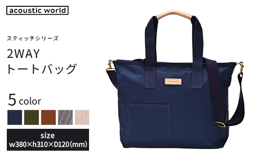 ytssz2WAYg[g5FI@y12203-0380z