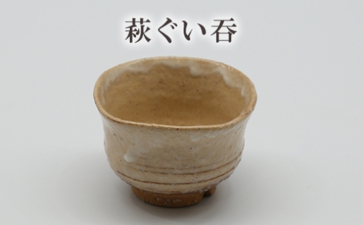 yRsz?@25-0707@bHGH00102