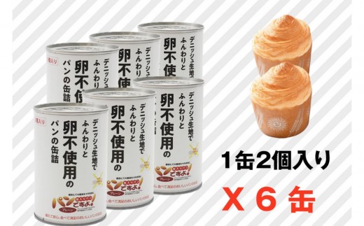 ymÉszsgp@ʓpupłIv@v[6