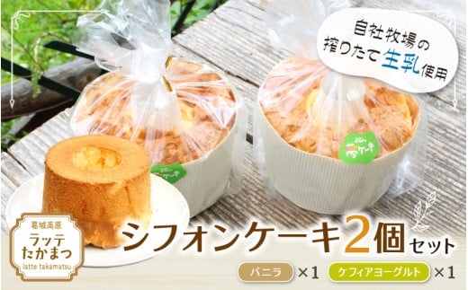 yޗǌszVtHP[L 2Zbg oj1PtBA[Og1 ^   q  P[Lylatt030-3z