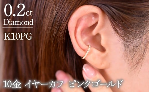 yRJsz0.2ct 10 C[Jt sNS[hǗԍRTJ-019 246-001-PG