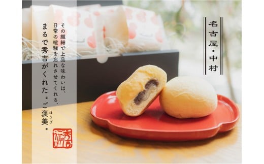 ymÉszGĝق uv[ނς8Zbg