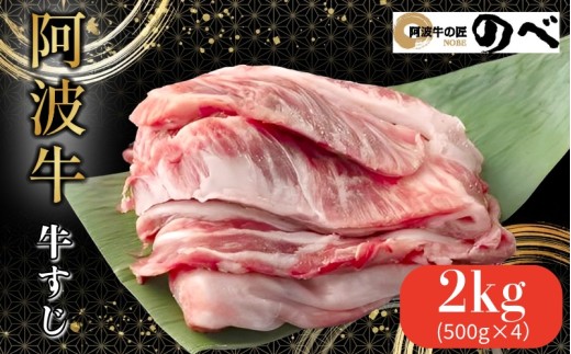 yszg 2kgi500g×4j Iׂ e  J[ ύ ł  Y イ   Ⓚ a   s