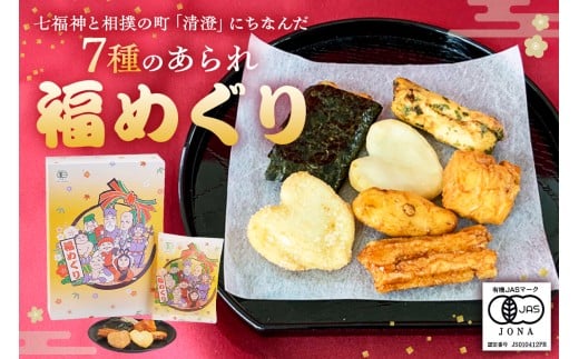 ys]z߂ y  _  o ݂₰ N z