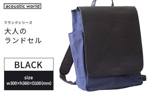 ytsszl̃hZ@ubN@y12203-0376-1z