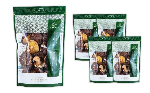 y啪|csz啪Y؍͔| ㍁M 450gi90g ×5܁j