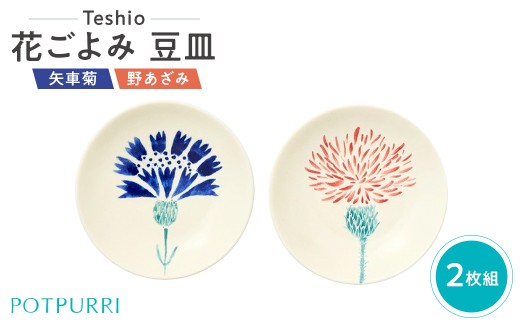 ys]zeVI@Ԃ M@2g(ԋe/삠)y MZbg M  M H Lb` H    z