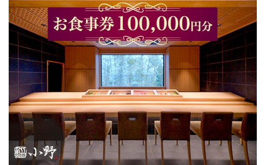 y錧~sz齏 H 10~b  H  ]ˍ ~s [1799]