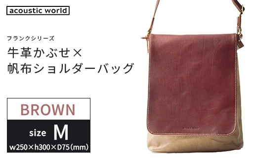 ytsszvԂ×z V_[obOM@uE@y12203-0374-2z